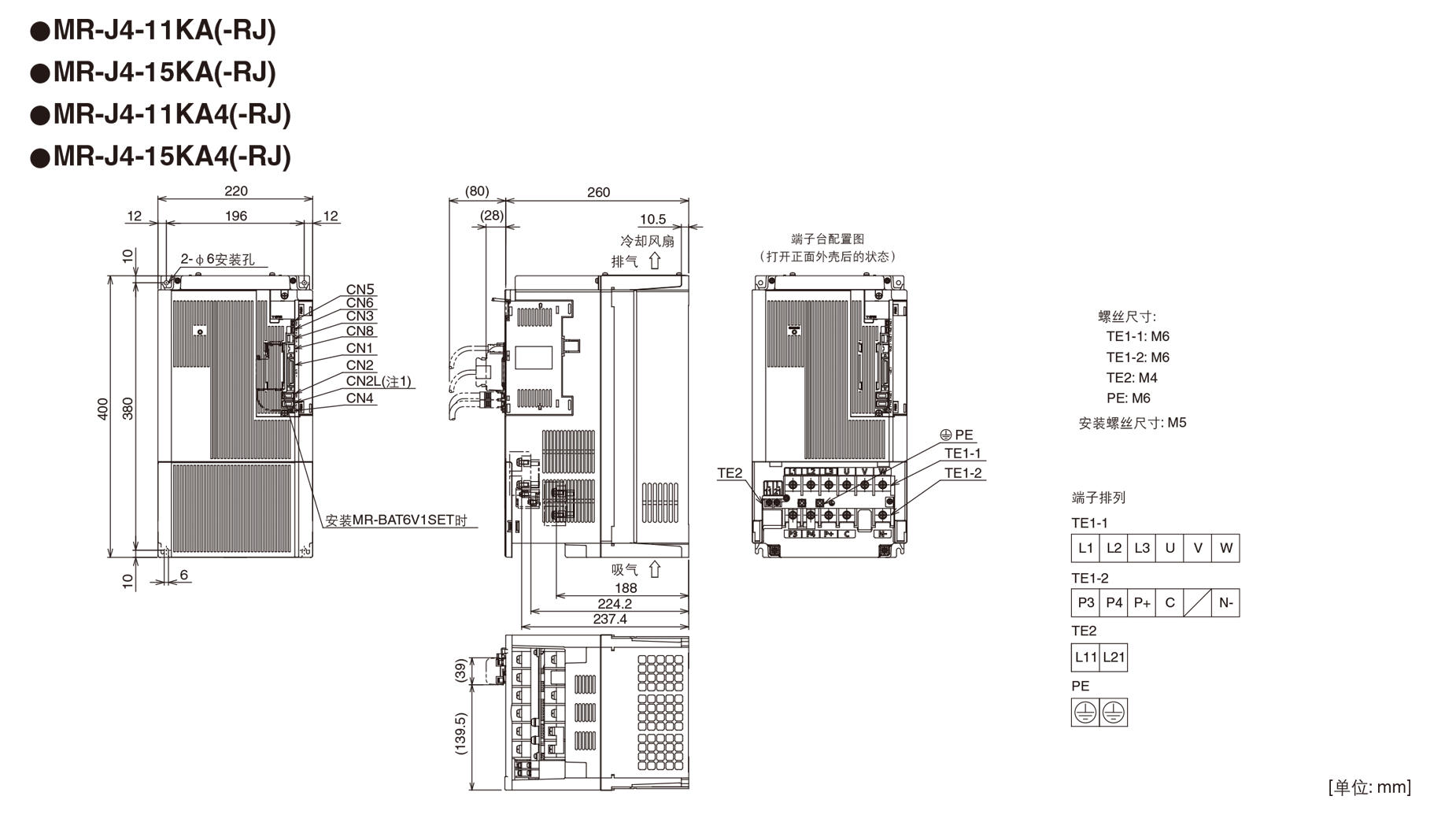 mr-j4-a-rj)