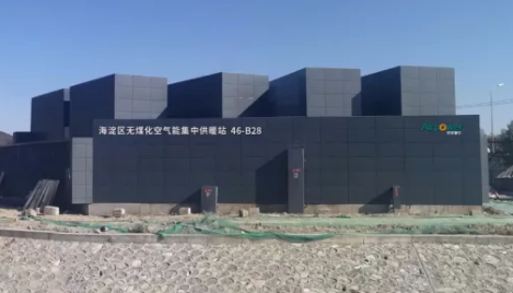 LT-S-A双级超低环温热泵压缩机\ LT-S-A  Series