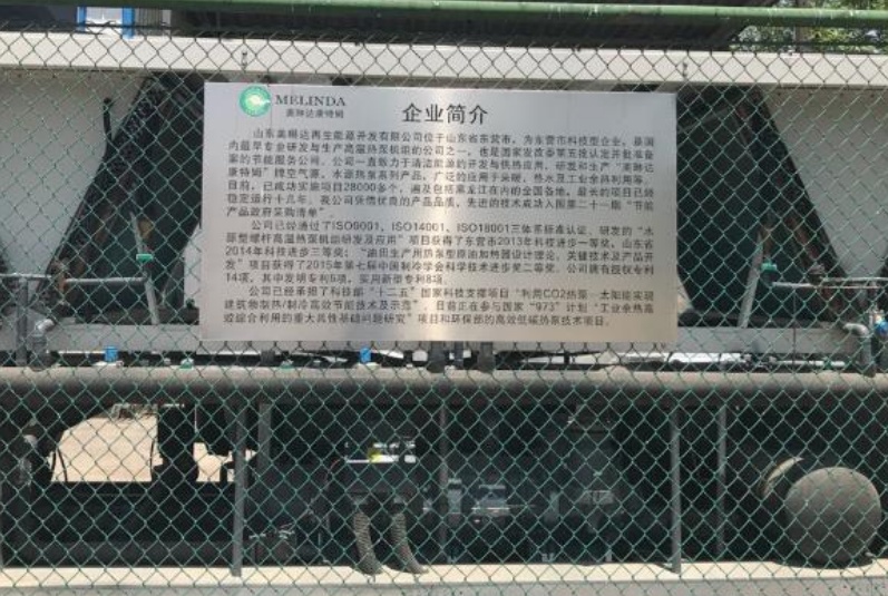 LT-S-A双级超低环温热泵压缩机\ LT-S-A  Series