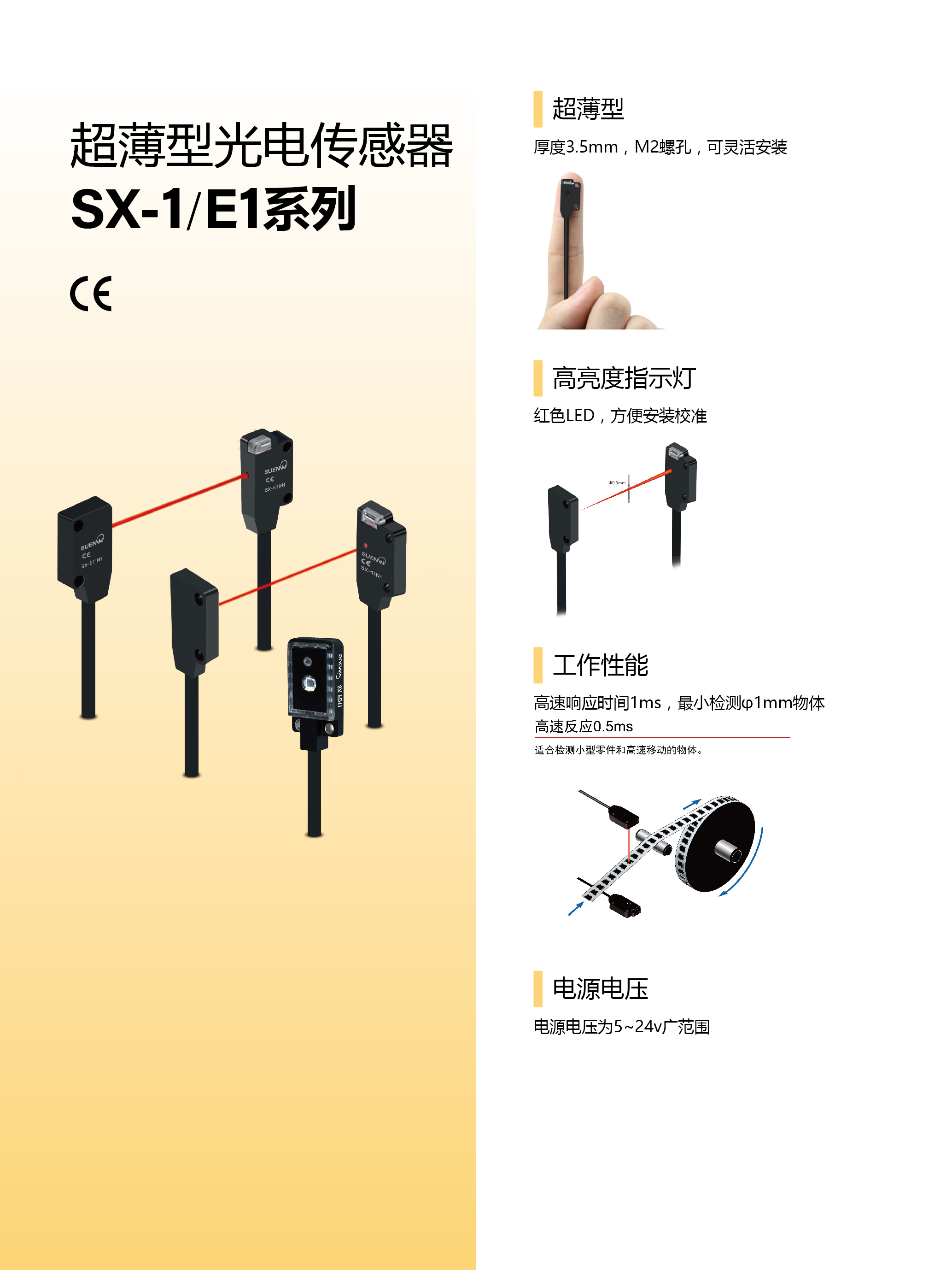 66_画板 1-608882.jpg