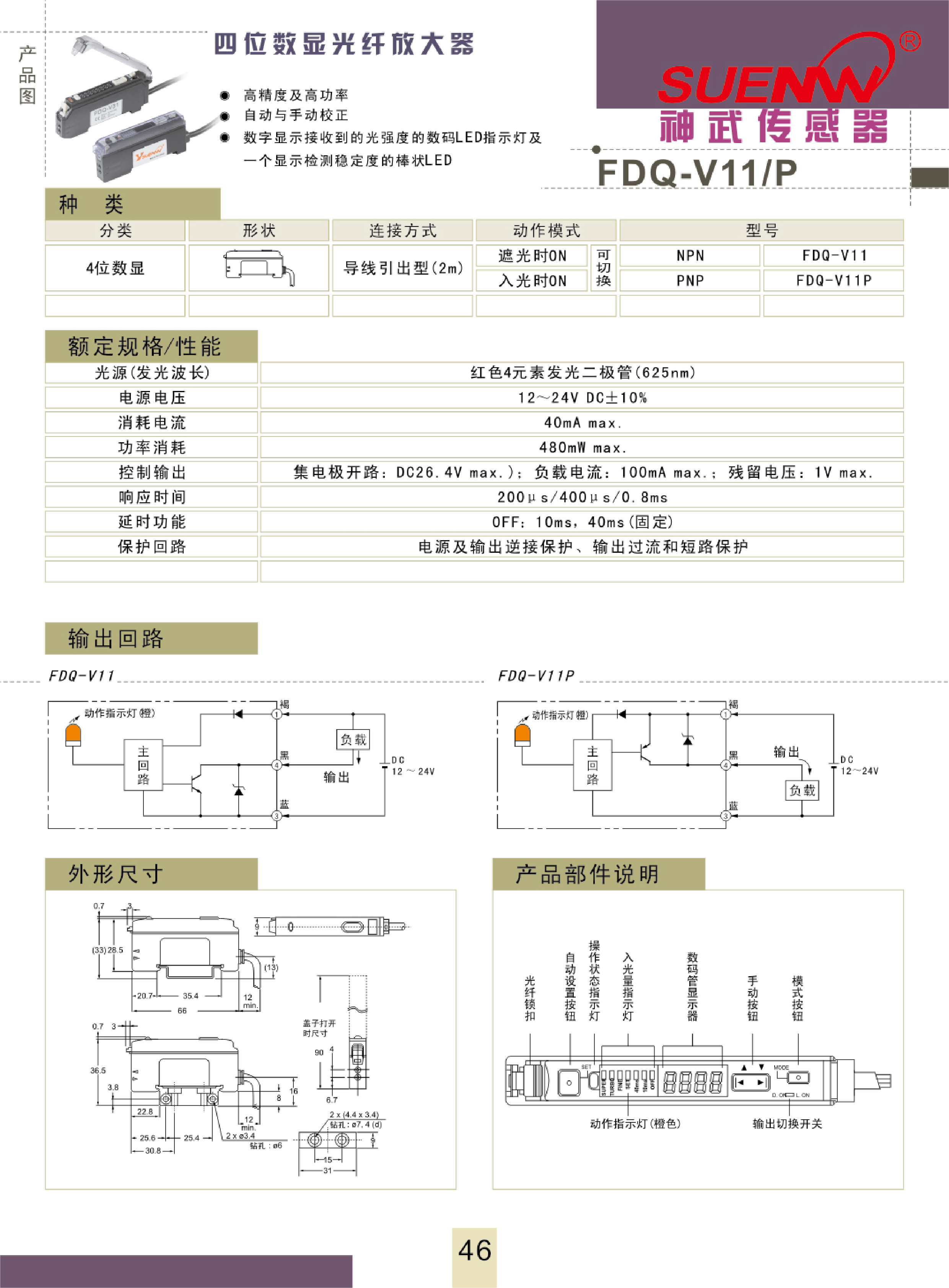 未标题-1-02-1497493.jpg