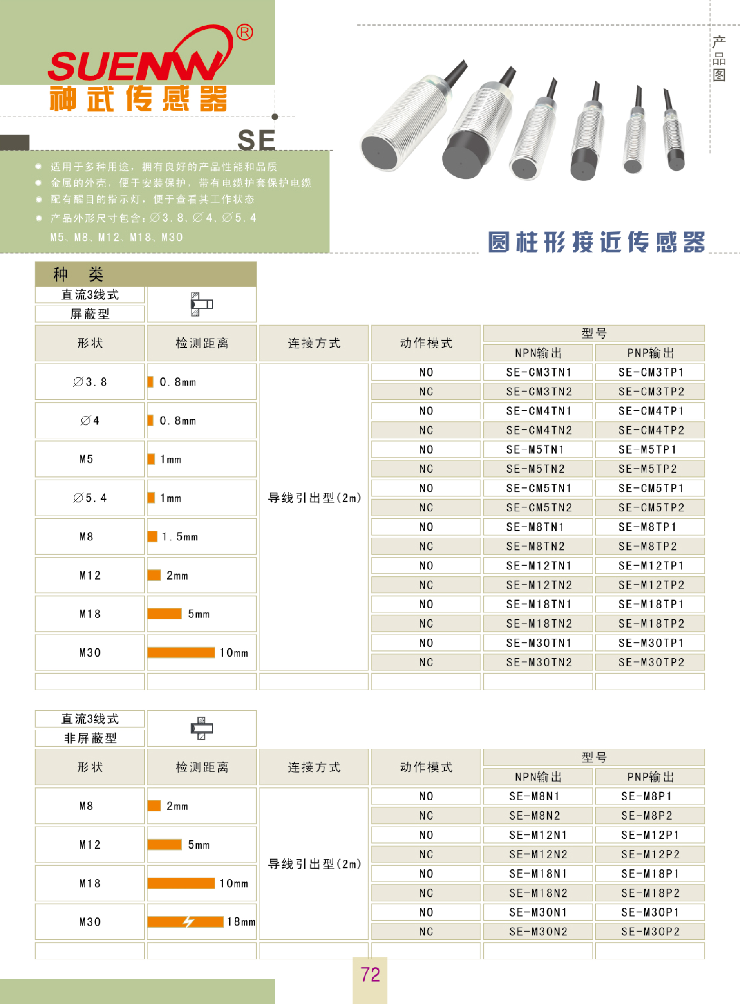 未标题-1-27-1894005.jpg