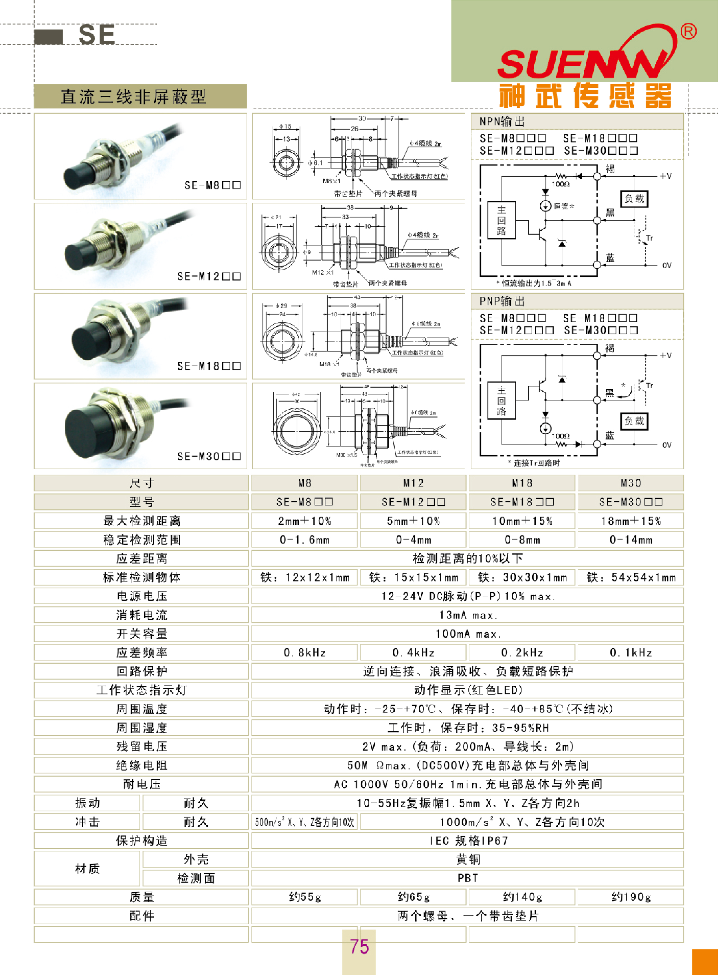 未标题-1-30-2168318.jpg