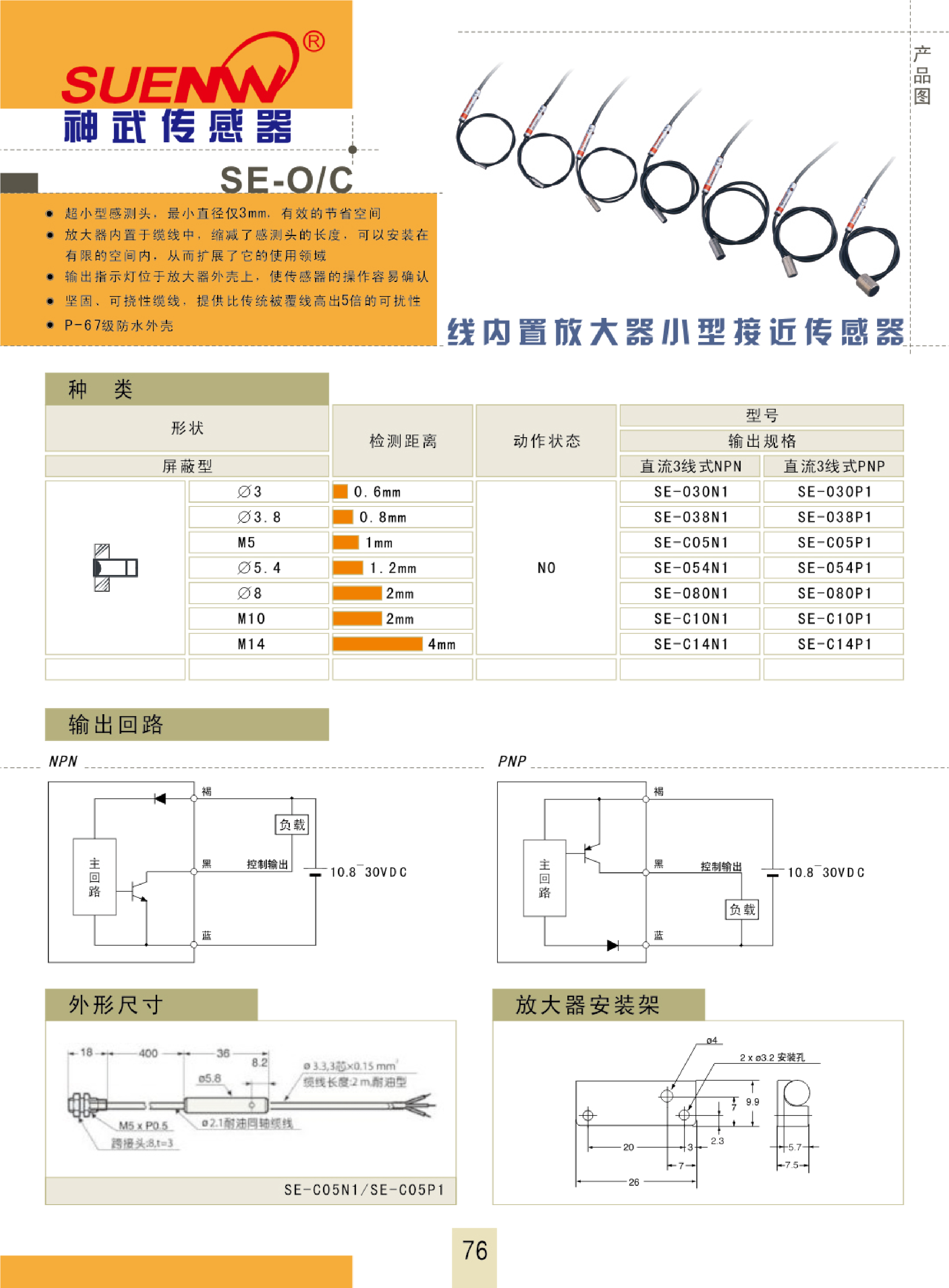 未标题-1-31-1758849.jpg