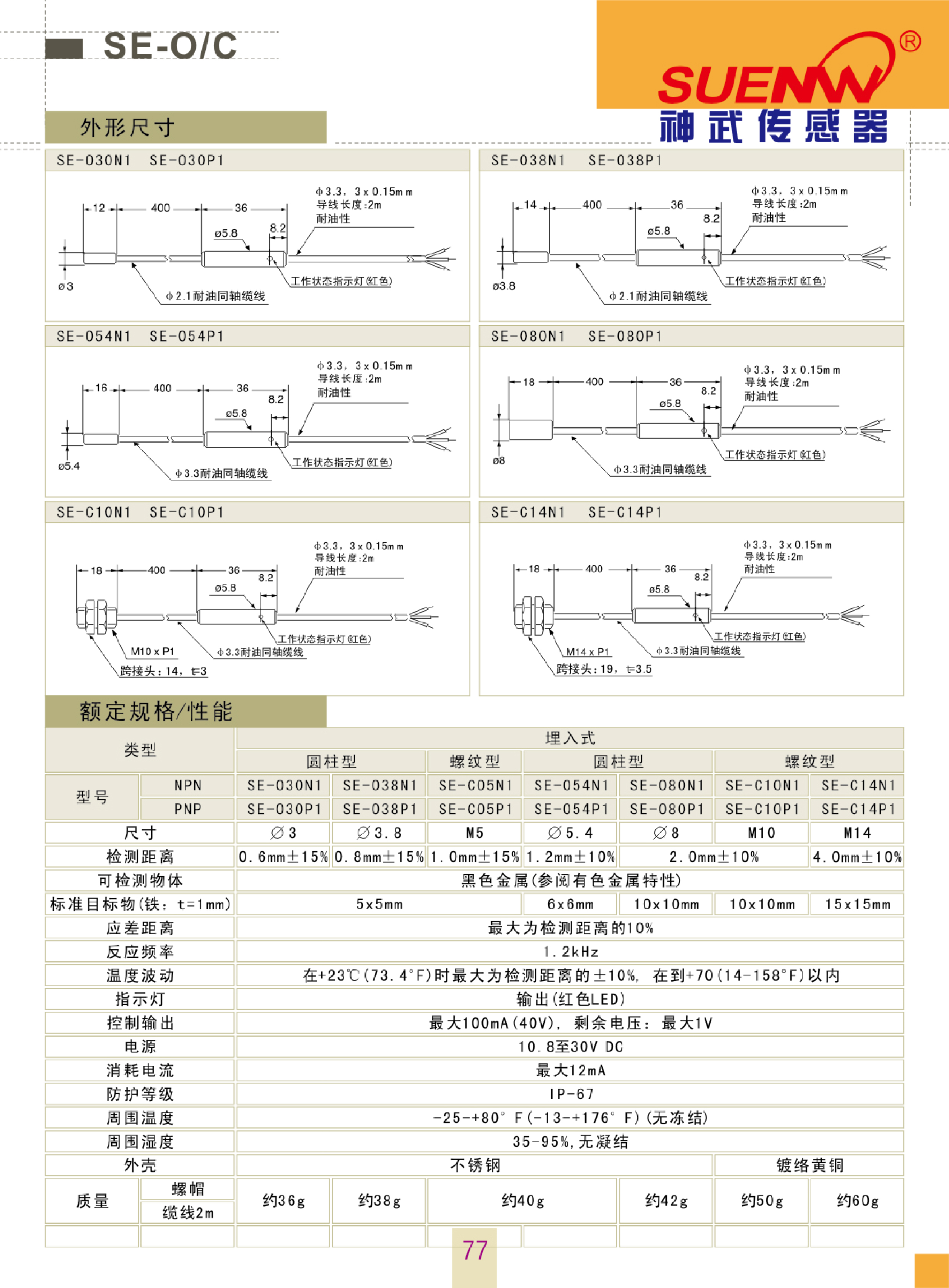 未标题-1-32-1828199.jpg