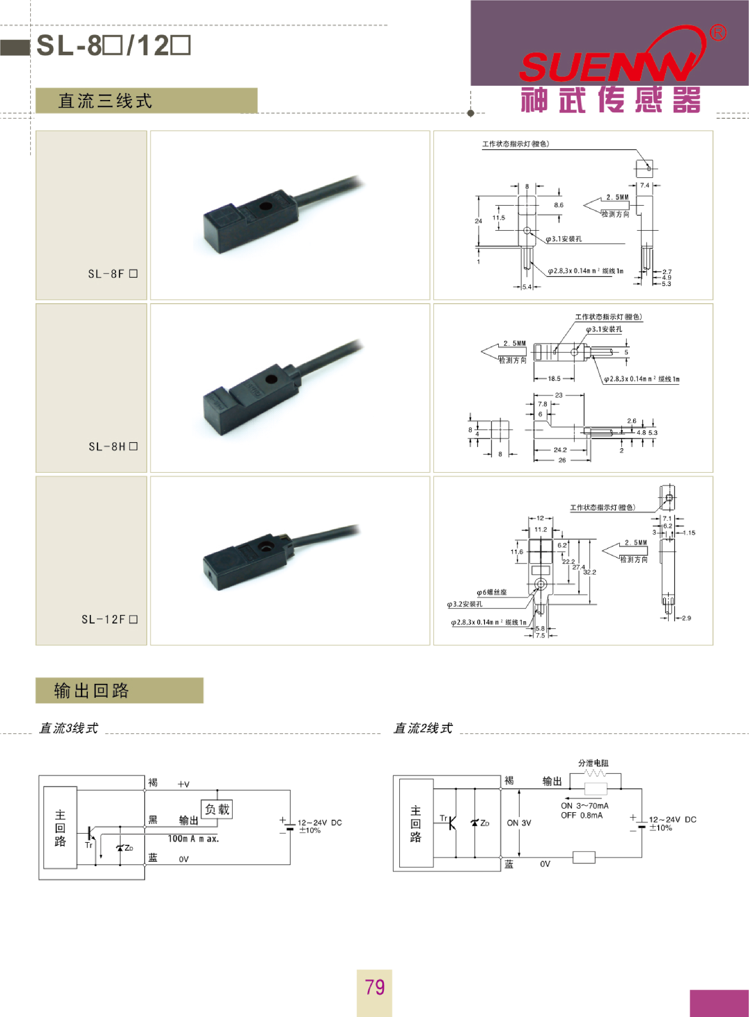 未标题-1-34-1020568.jpg