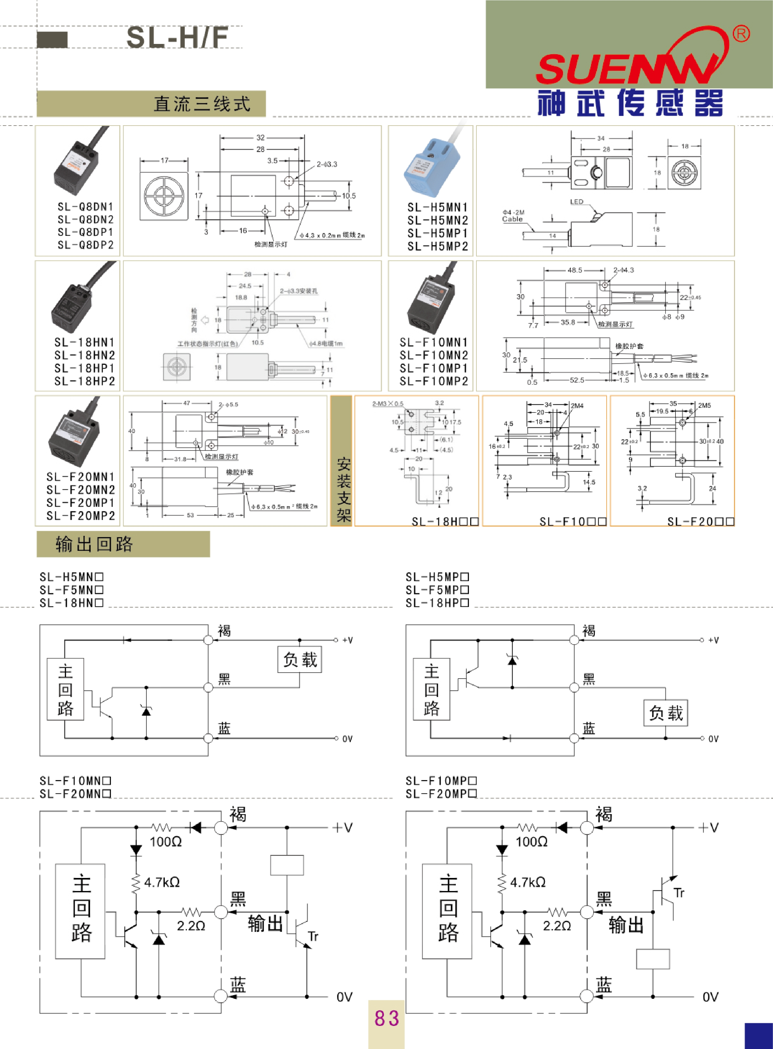 未标题-1-38-1456925.jpg