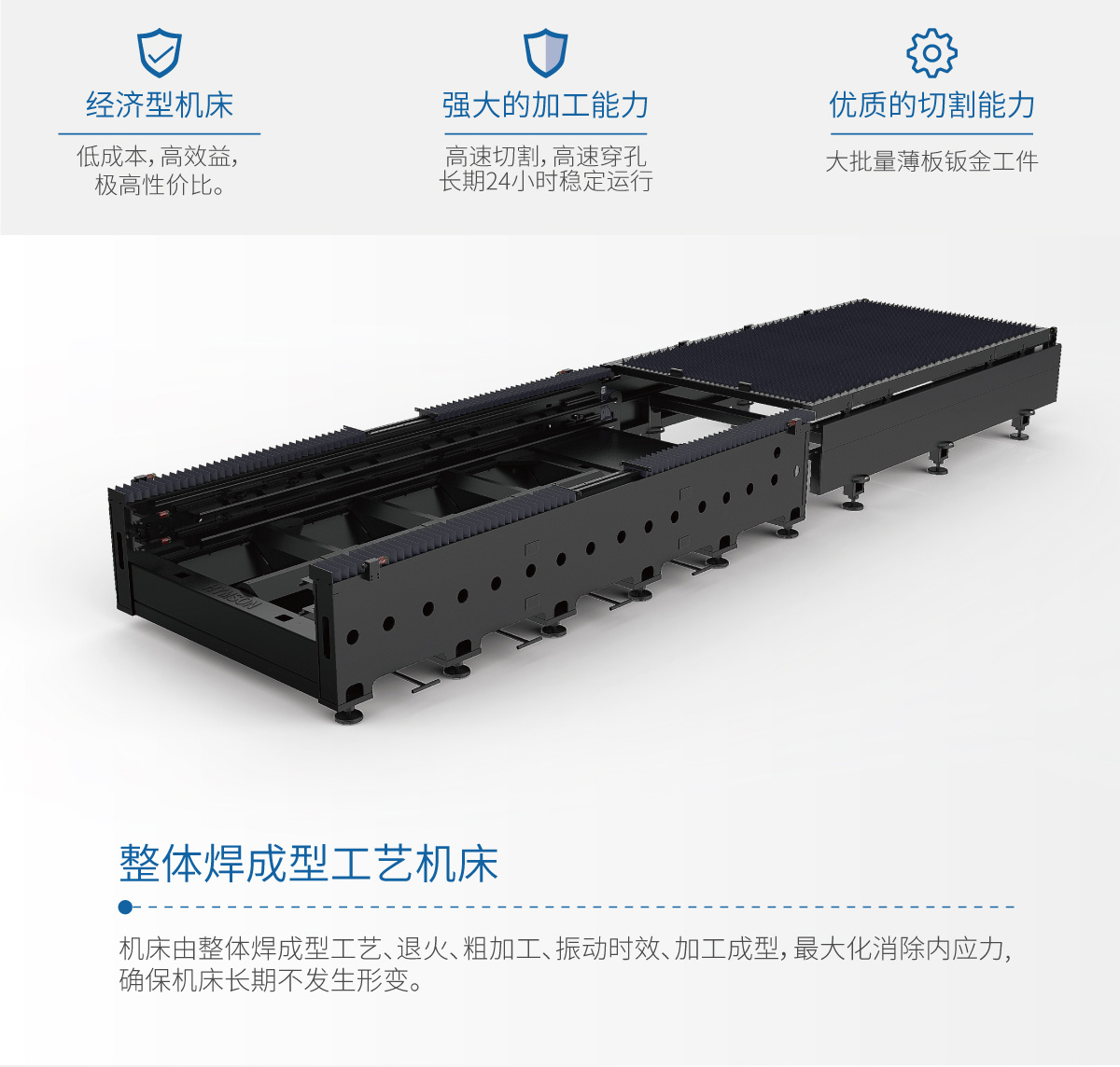HF·B款详情页_03-212204.jpg