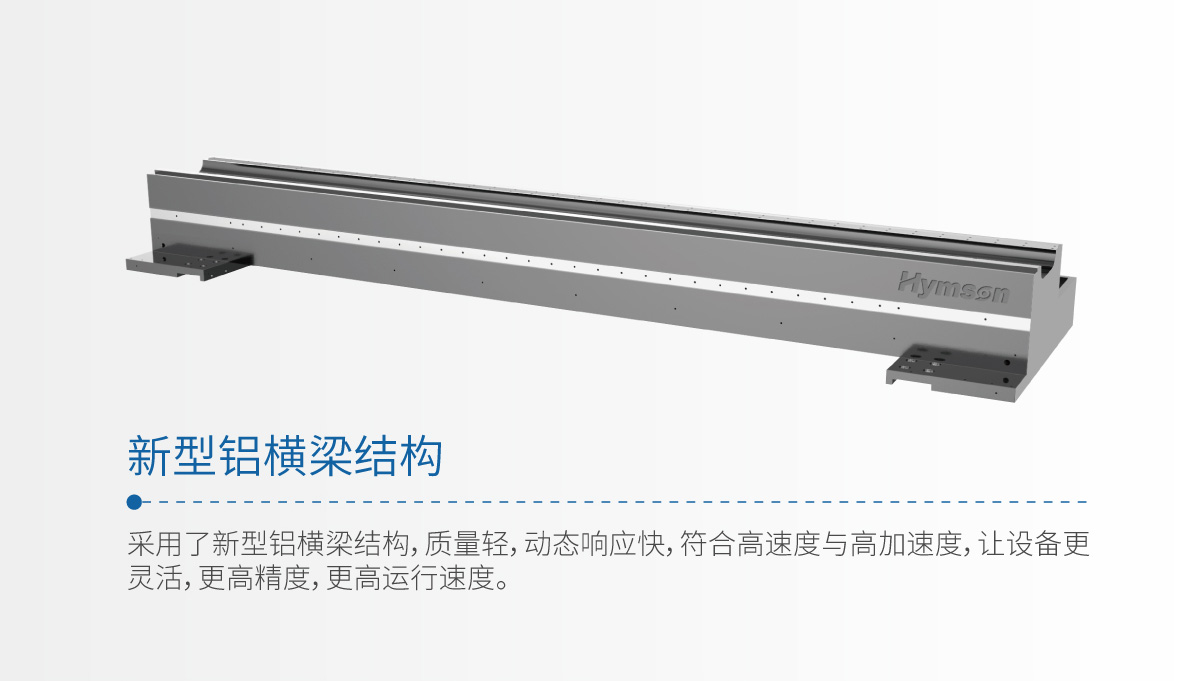 HF·B款详情页_04-93252.jpg