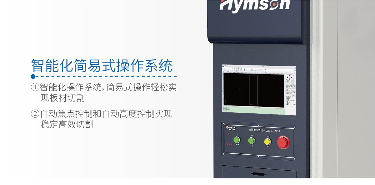 HF·B款详情页_07-129761.jpg