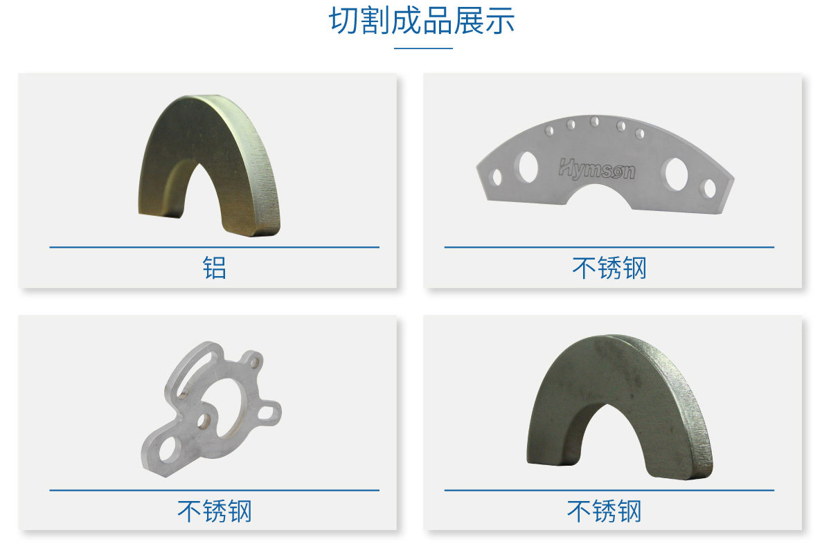 HF·B款详情页_08-107819.jpg