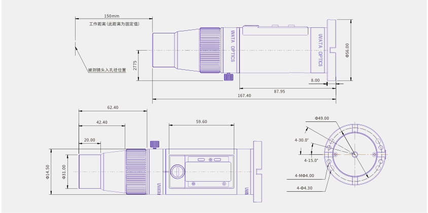 PL120WA工作示意图-51638.png