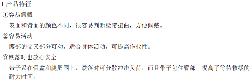 图片2-53741.png