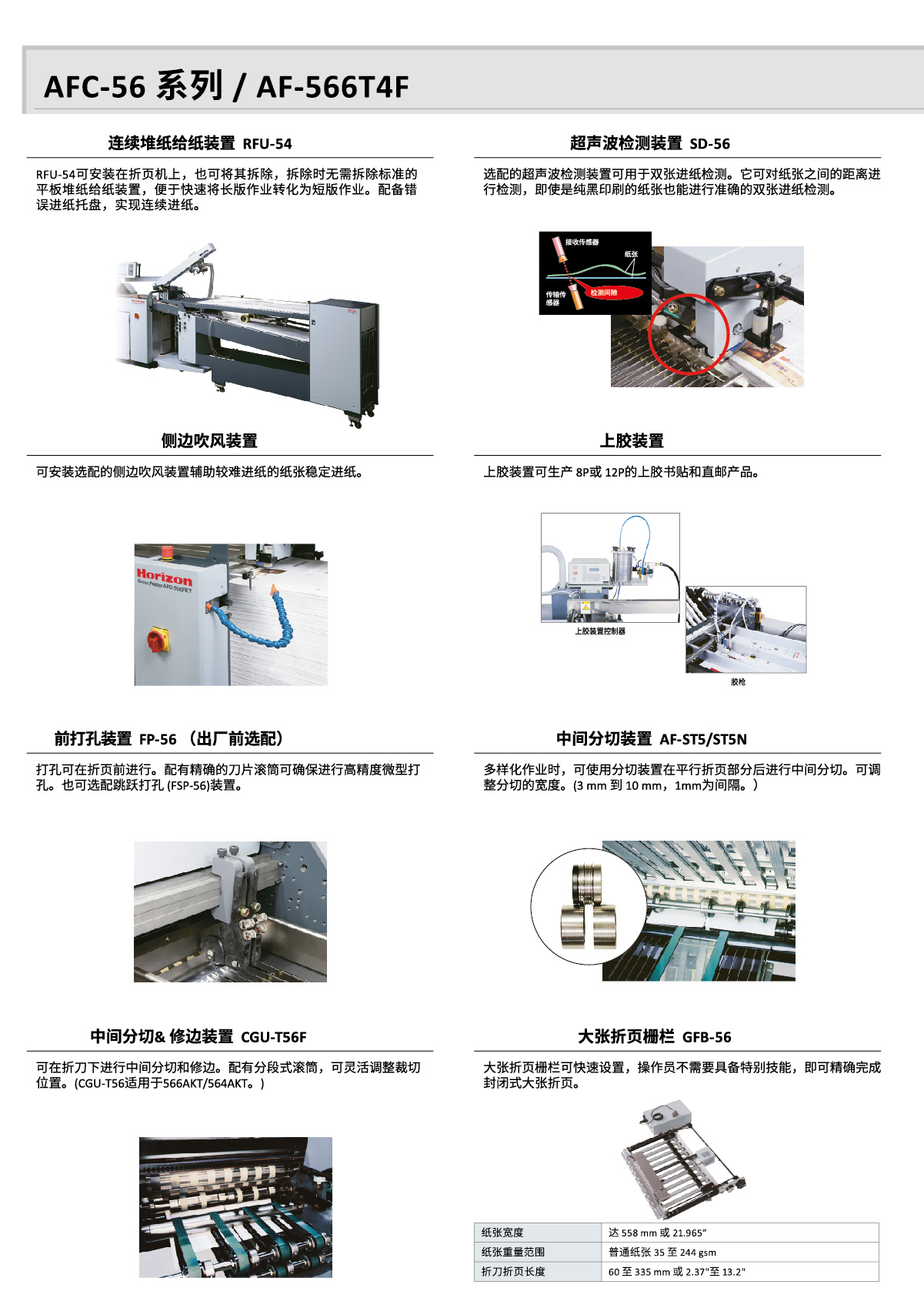 FolderOptions0518-04-417342.jpg