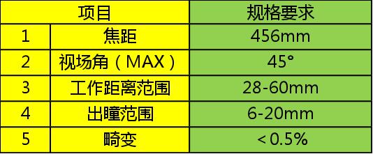 RL4045CM（产品规格）-30321.jpg