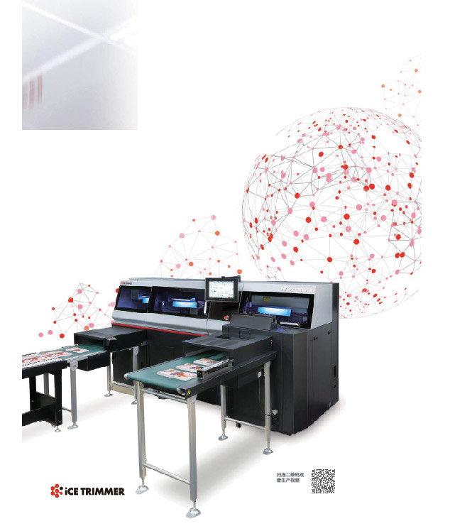 HT-300新-03-95342.jpg