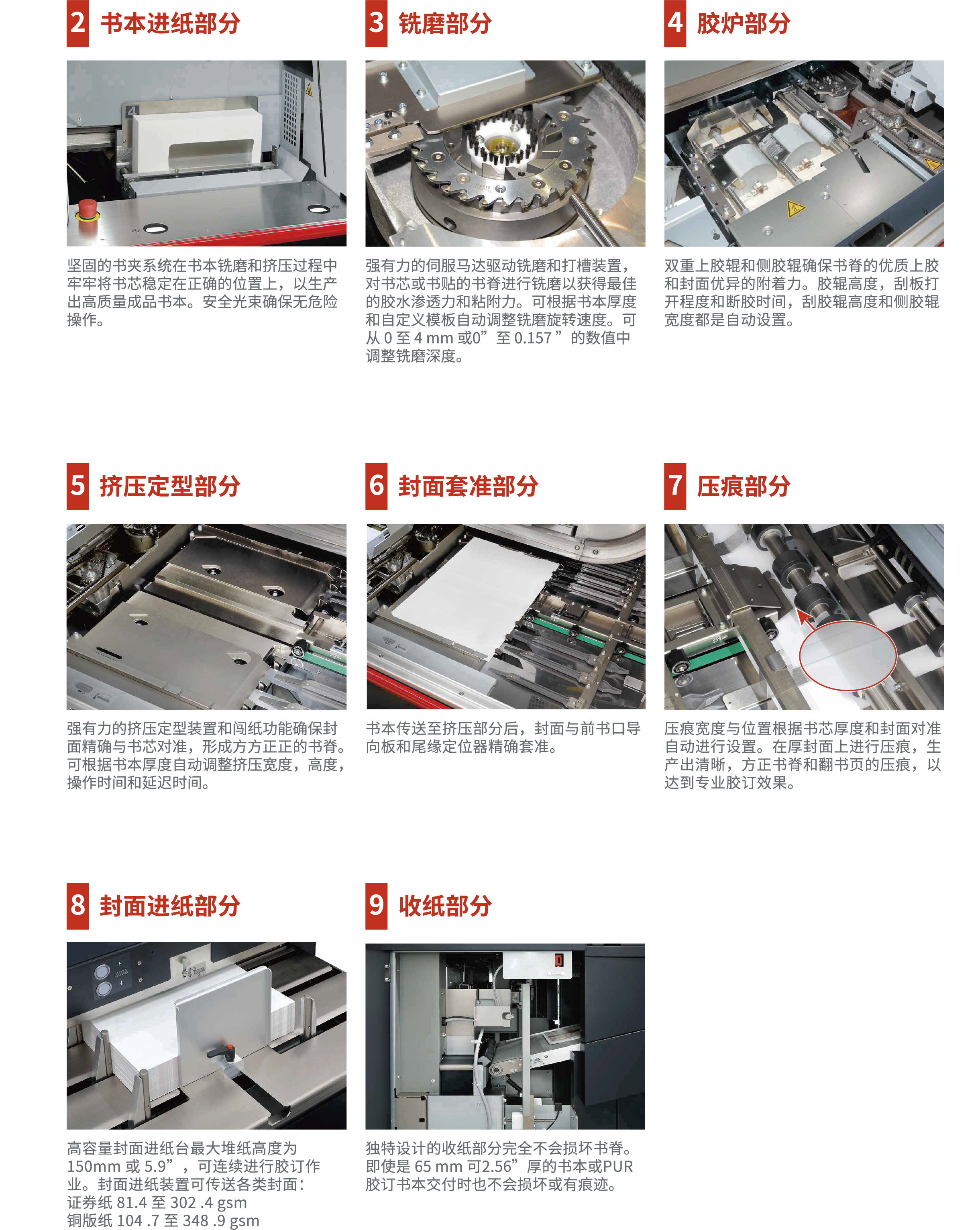 资源 2-2610434.jpg