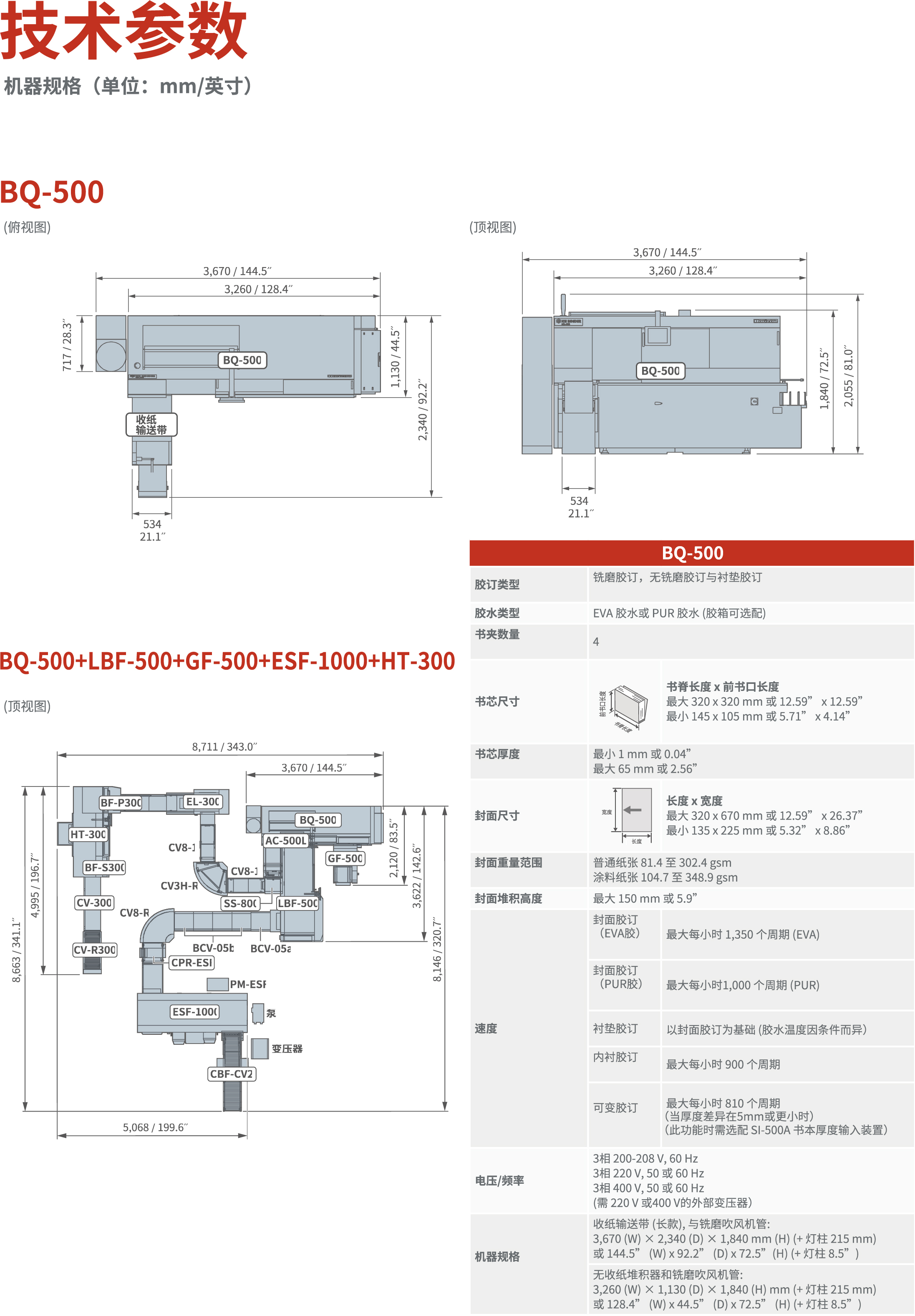 资源 7-1152491.jpg