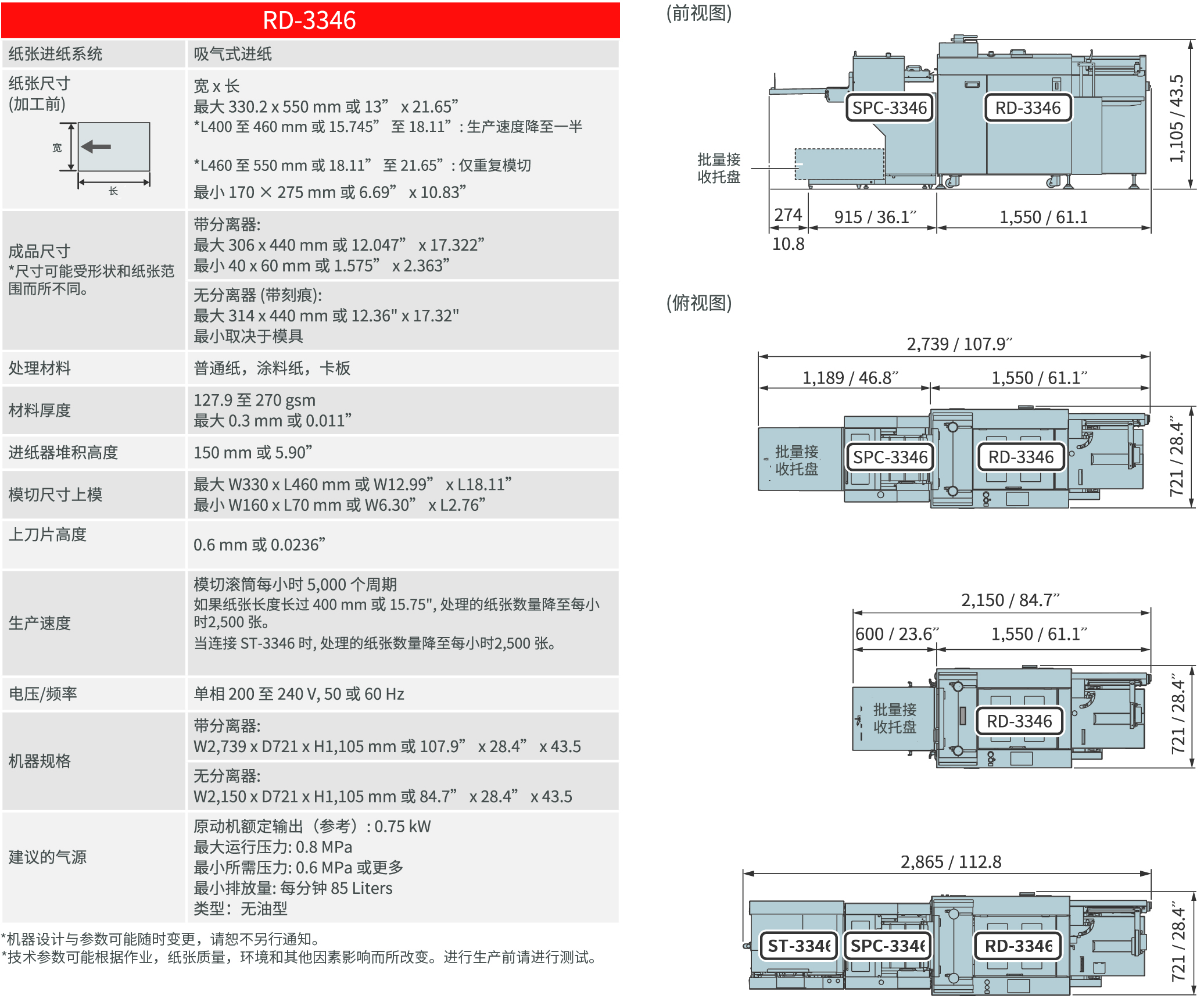 资源 2-1850693.jpg