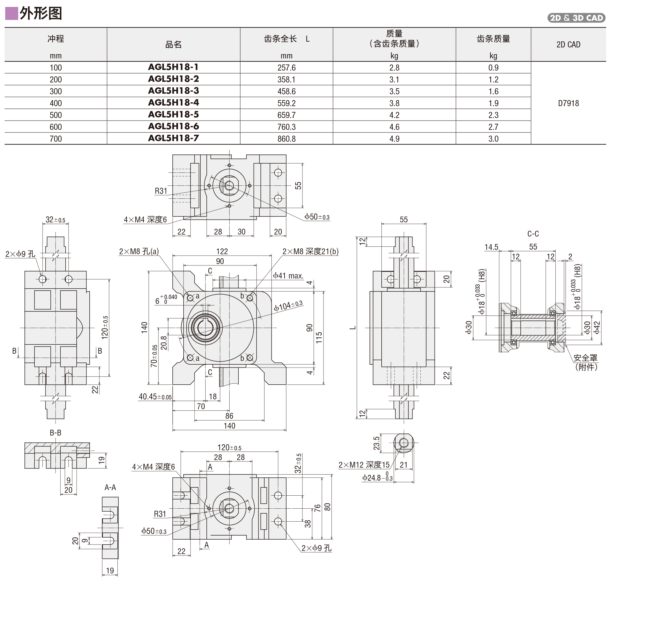 外形图-801472.jpg