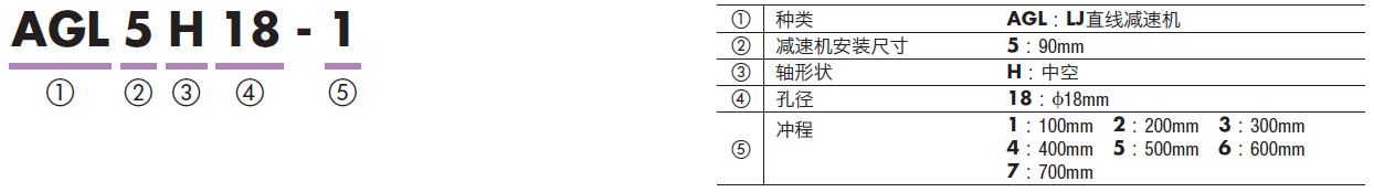 品名阅读-38299.JPG