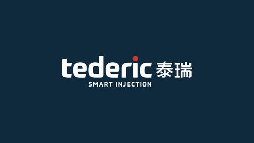tederic smart factory solution(高清中文版）
