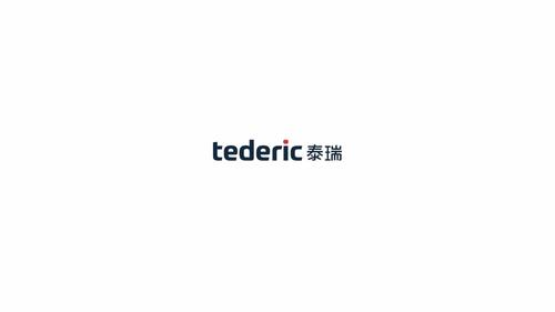 高清-Tederic-Layout of whole industry chain
