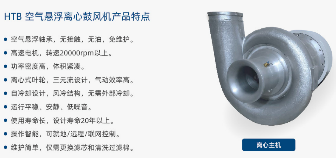 HTB特点-464728.png
