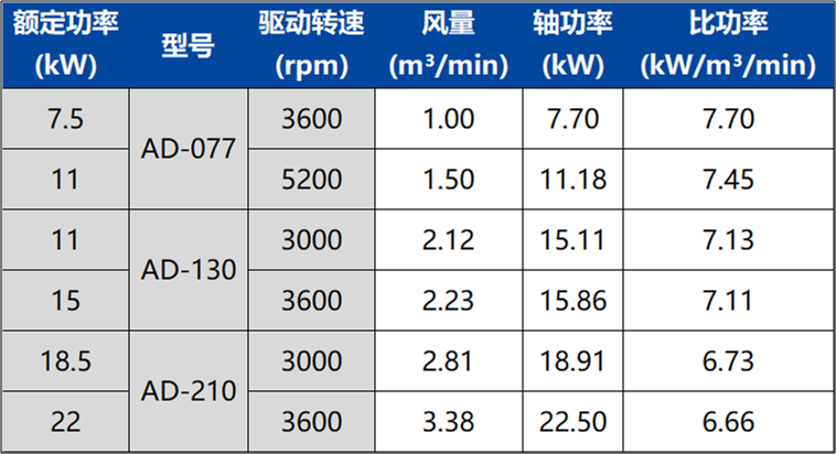 图片1-78094.png